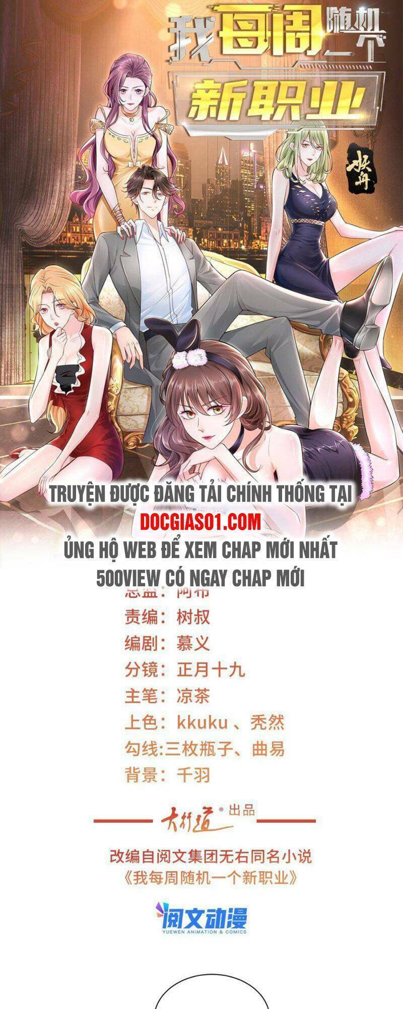 Mỗi Tuần Ta Có Một Nghề Nghiệp Mới Chapter 74 - Trang 1