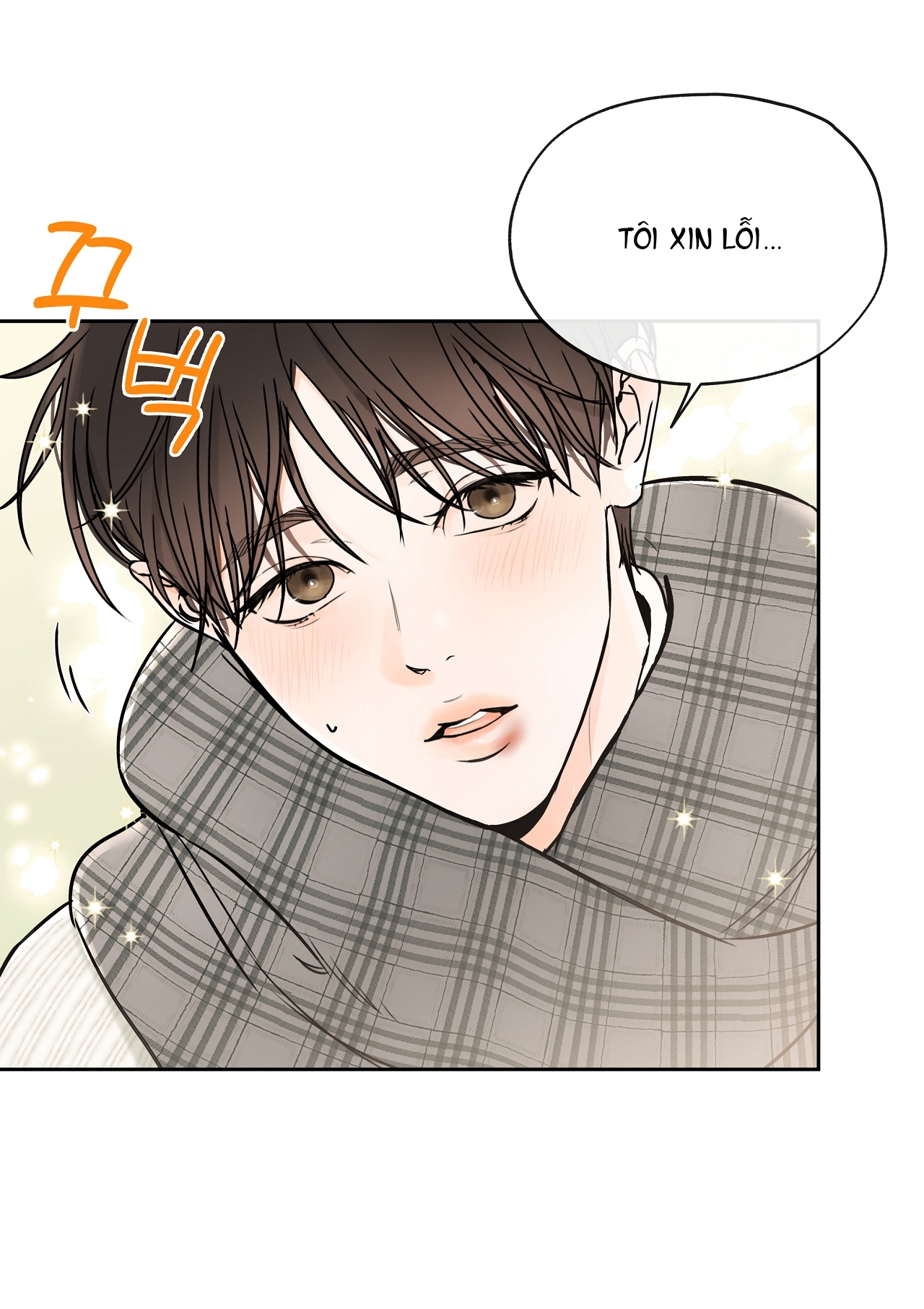 Rơi Xuống Từ Đường Chân Trời chapter 22.2 - Trang 45