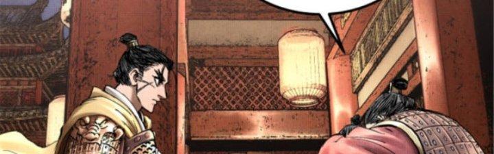 máy mô phỏng nhân sinh của lữ bố chapter 18 126