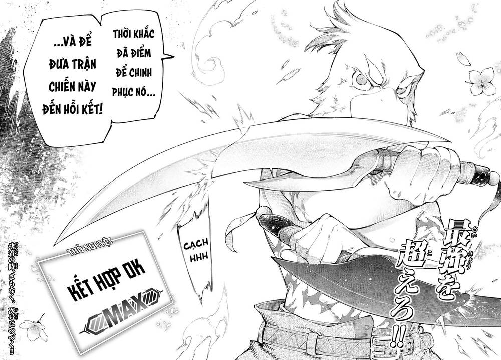 shangri-la frontier ~kusoge hunter, kamige ni idoman to su~ chapter 39 15