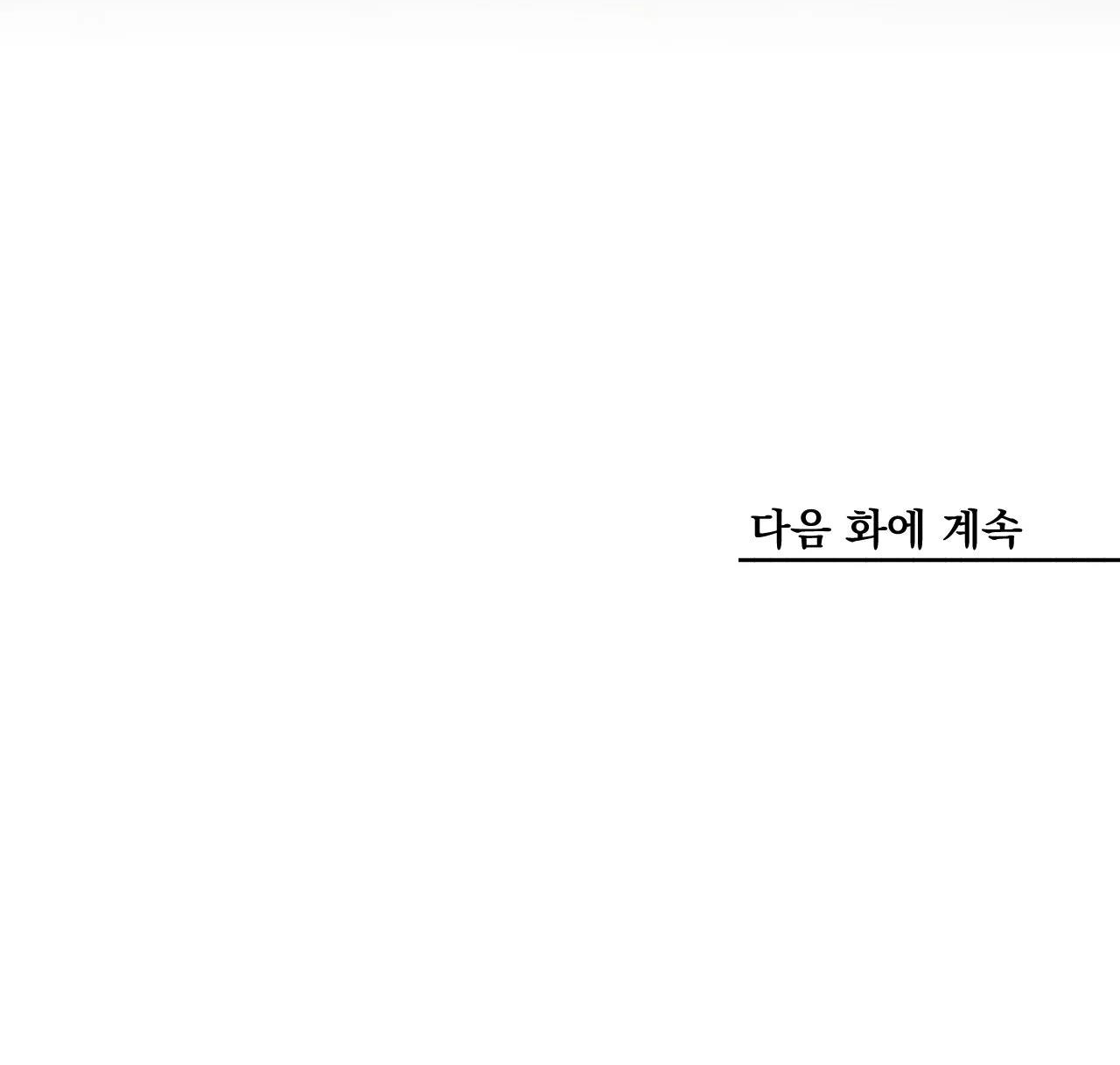 phò mã quan phu chapter 9 92