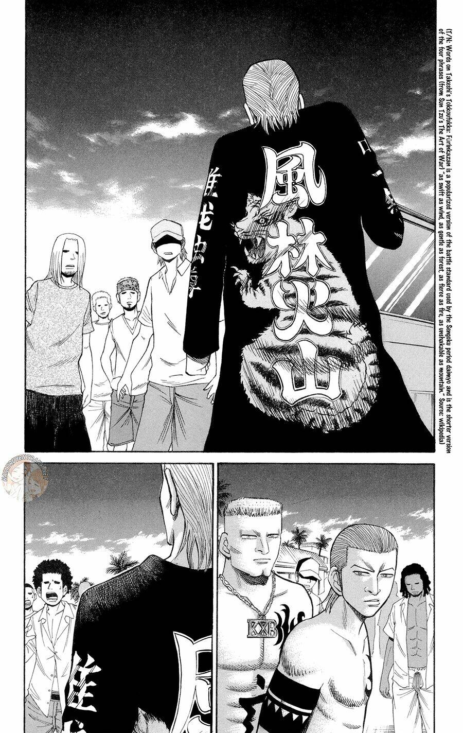 nanba mg5 chapter 39 13
