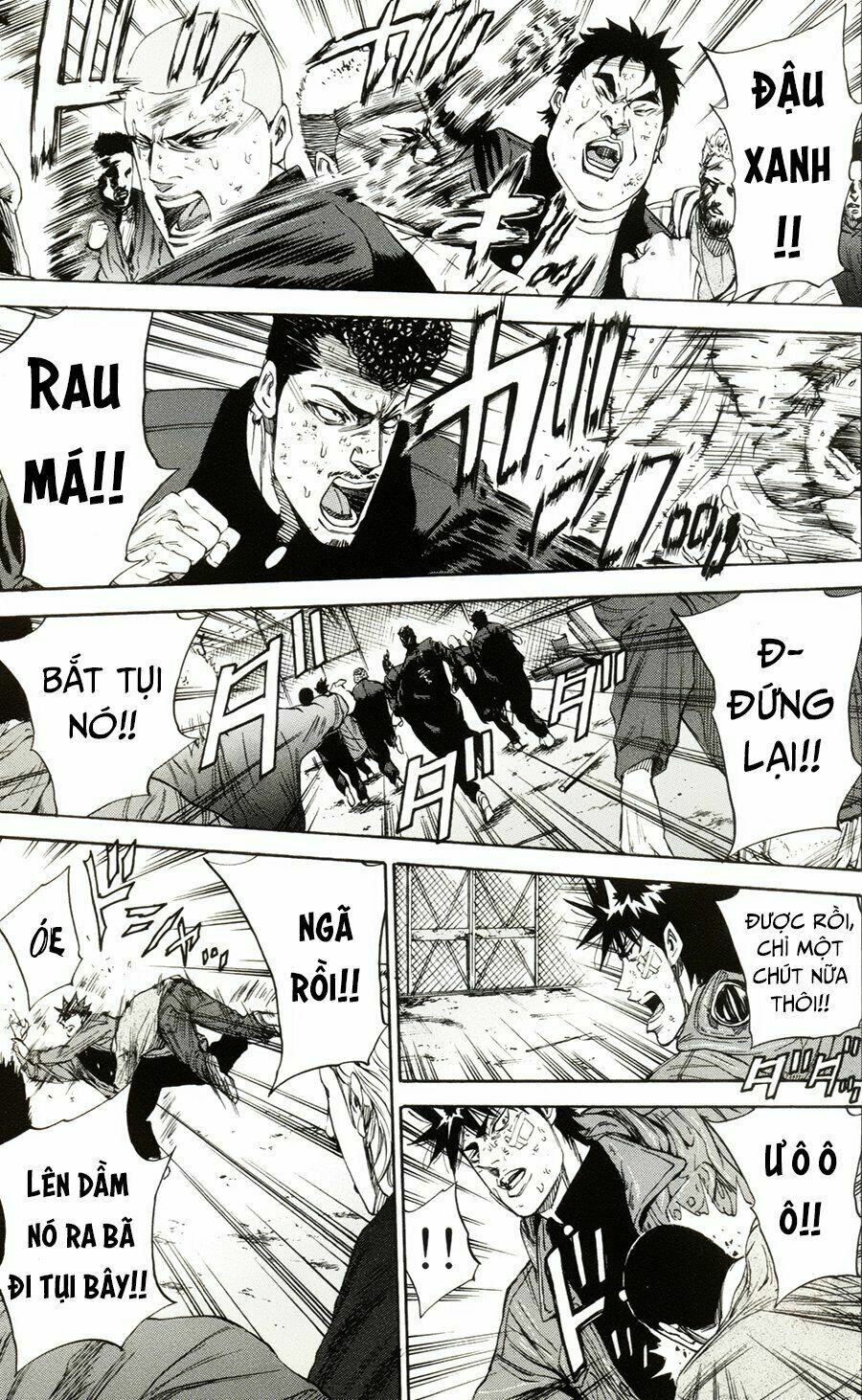 a-bout! chapter 103 12