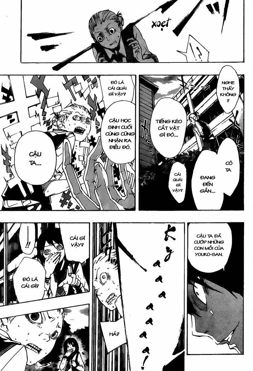 kiben gakuha, yotsuya senpai no kaidan chapter 11 9