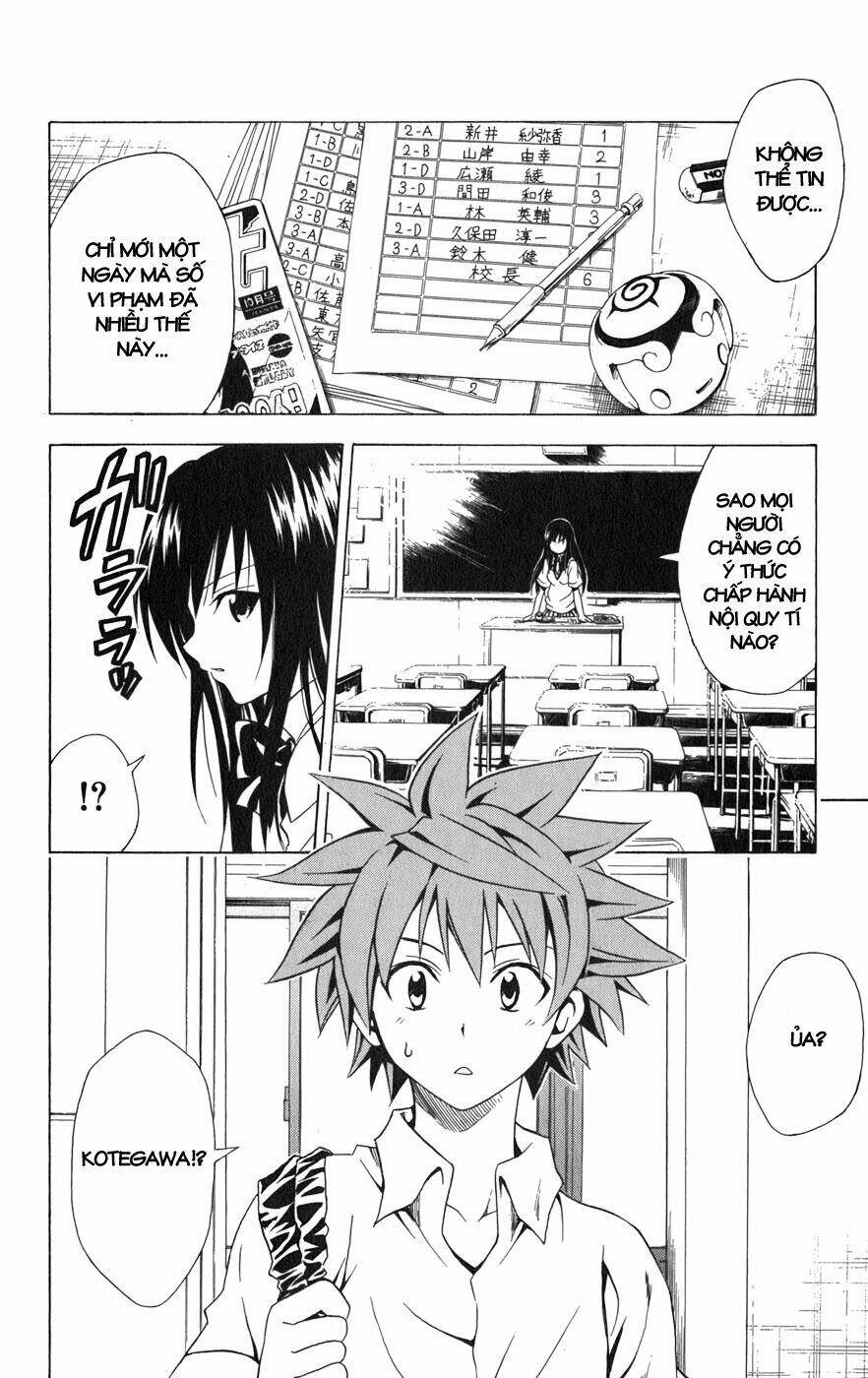 bọn tớ thích cậu! rito chapter 74 14