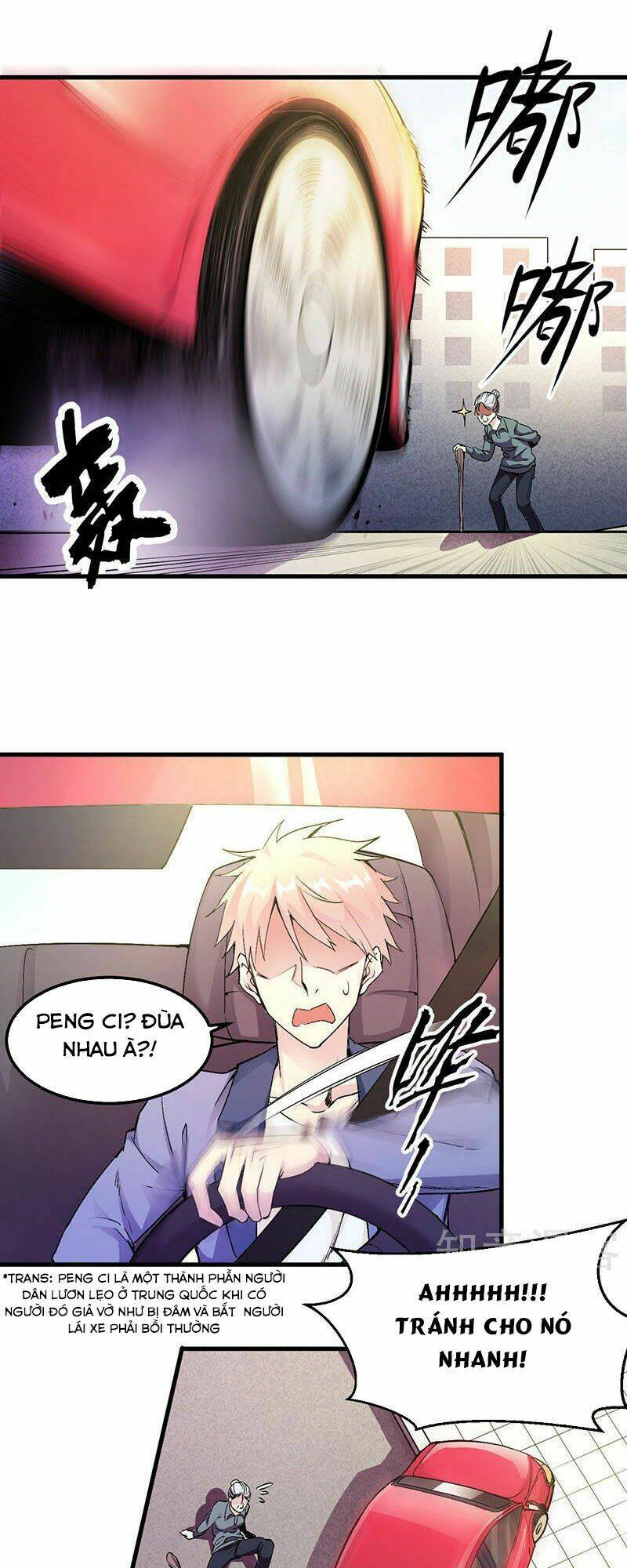 sword dance online chapter 1 12