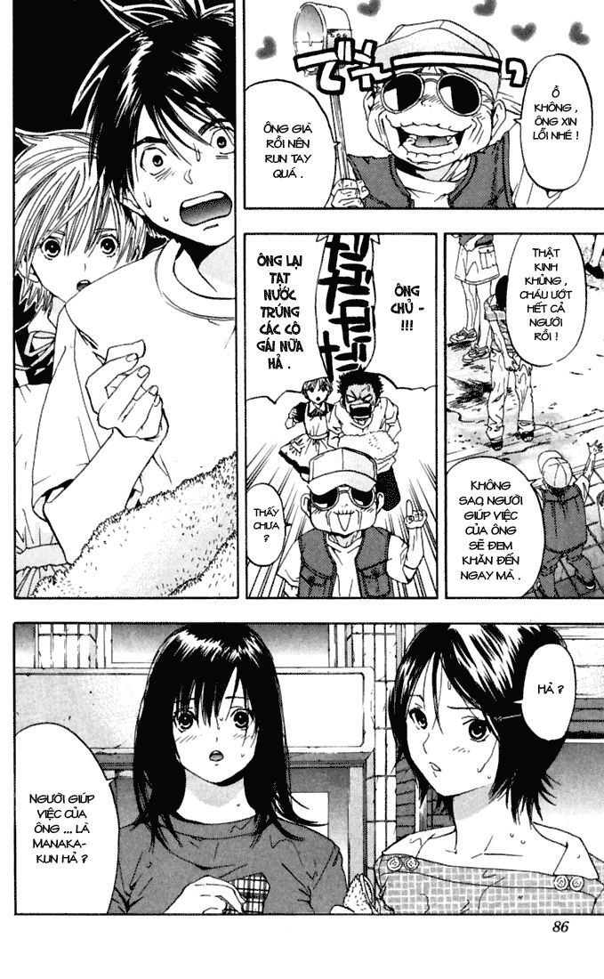 quần lót dâu tây - east side story chapter 66 20