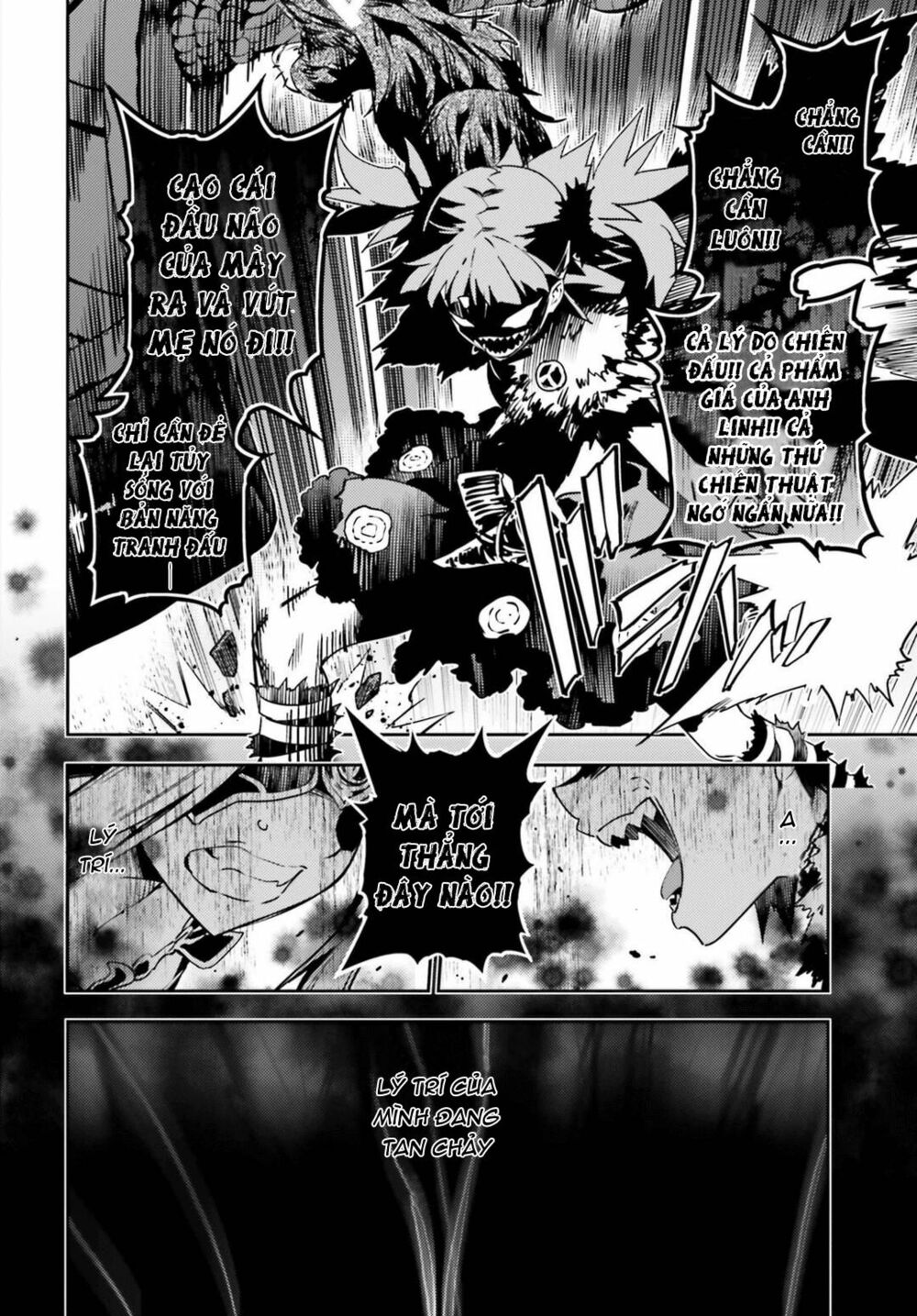 fate/kaleid liner prisma illya drei! chapter 54 8