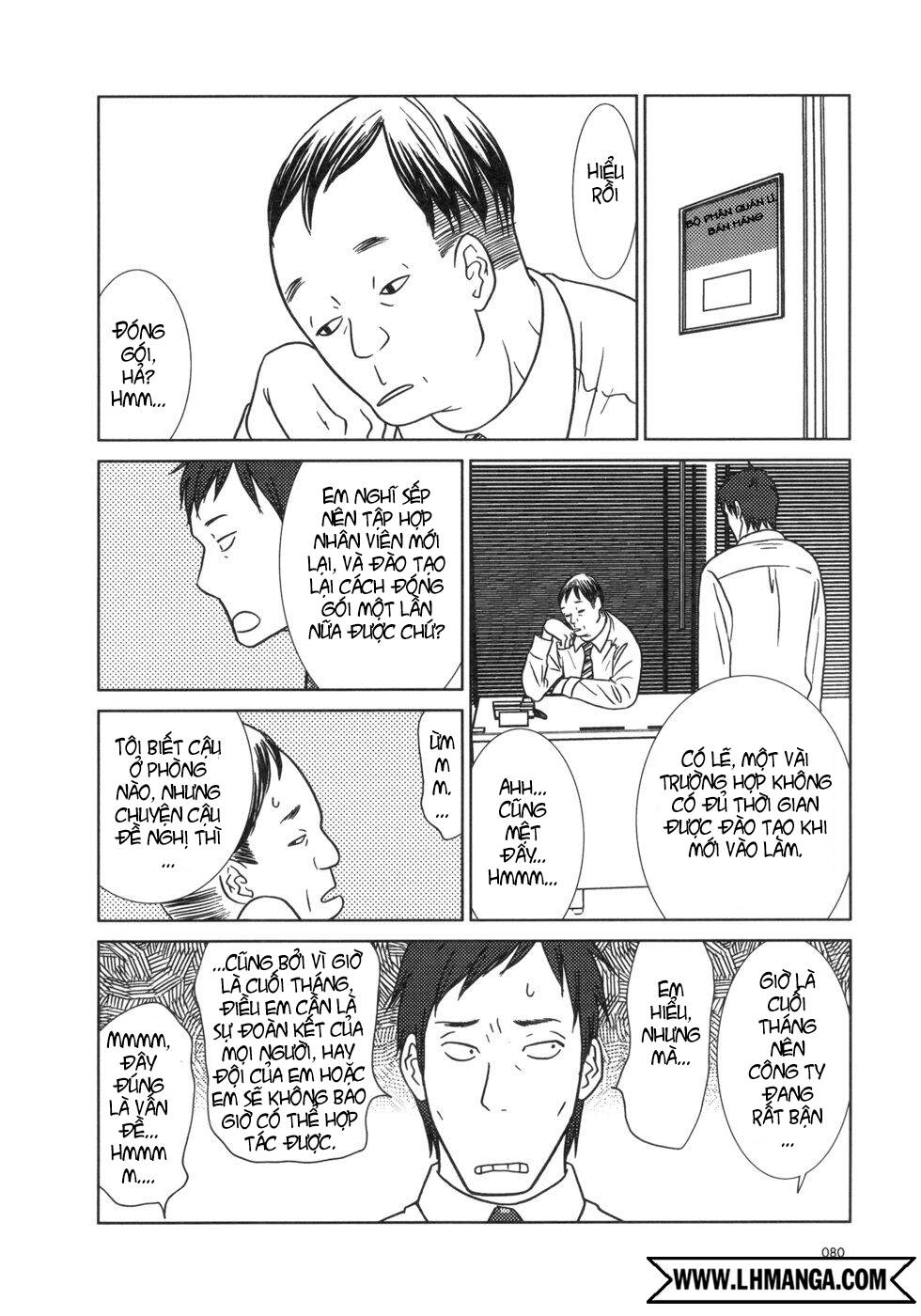 usagi drop chapter 15 9