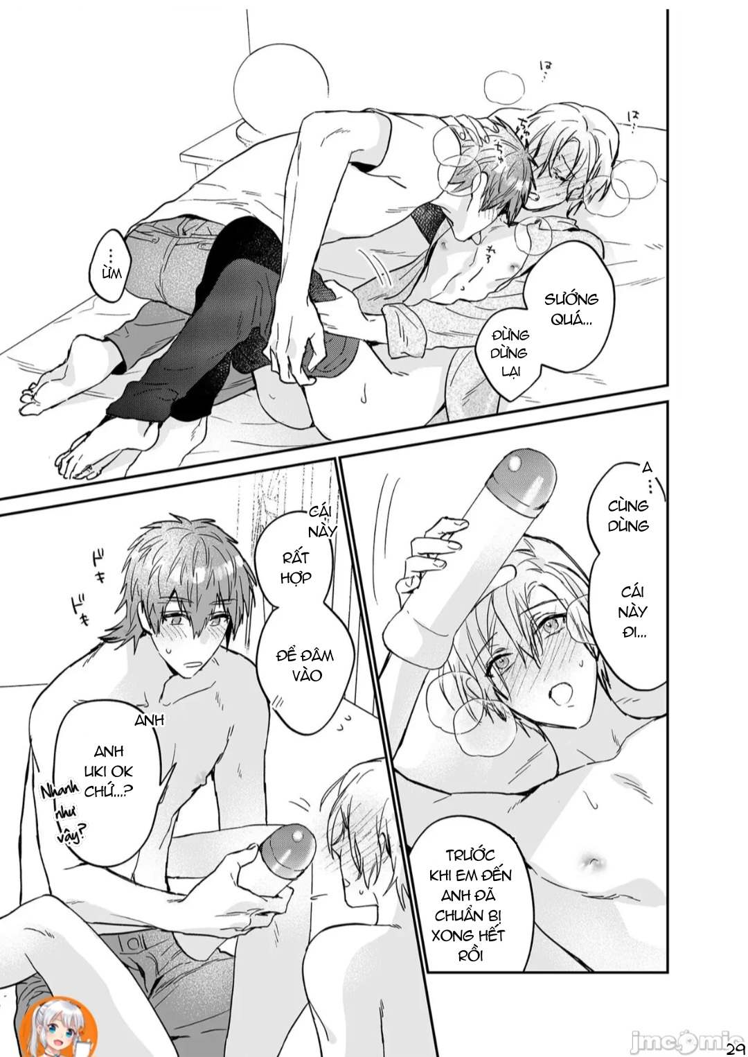 ourboros didos chapter 15 29