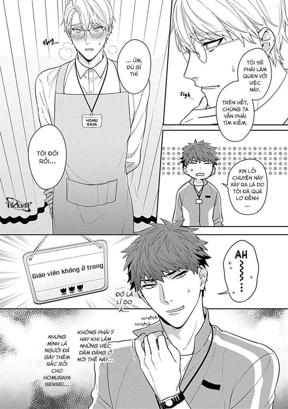 oneshot vicera comics house chapter 20.2 6