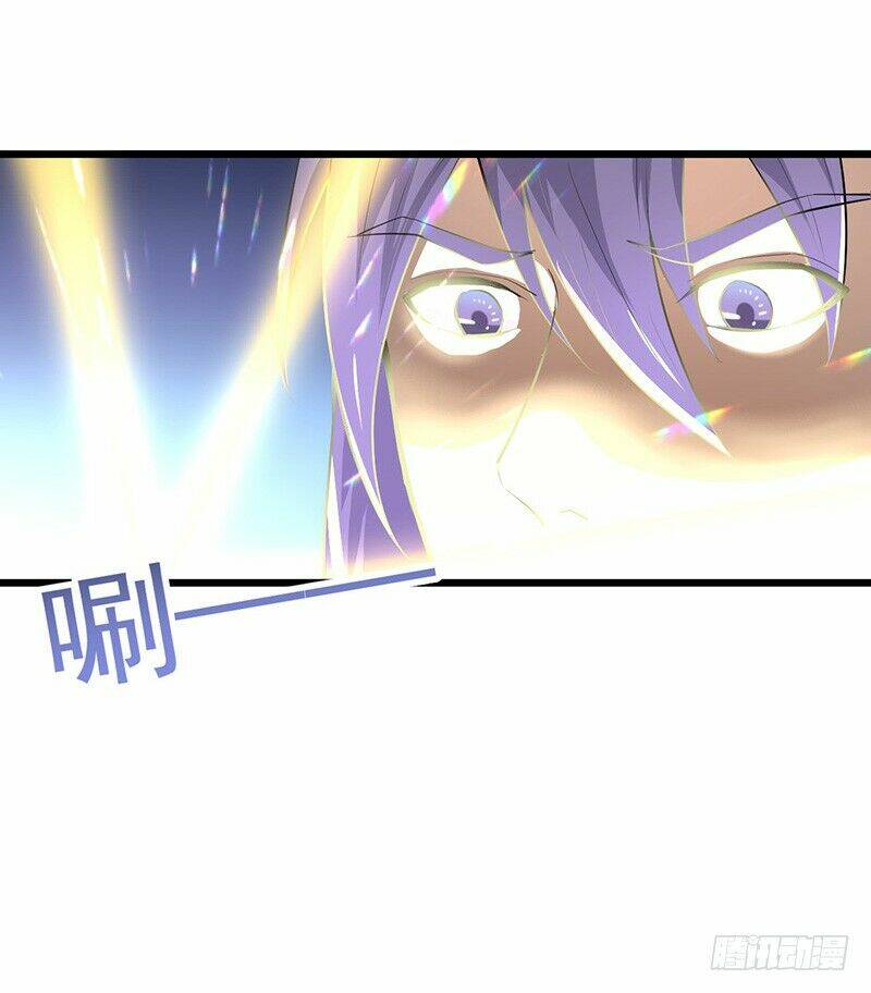 hỗn độn kiếm thần chapter 80 18