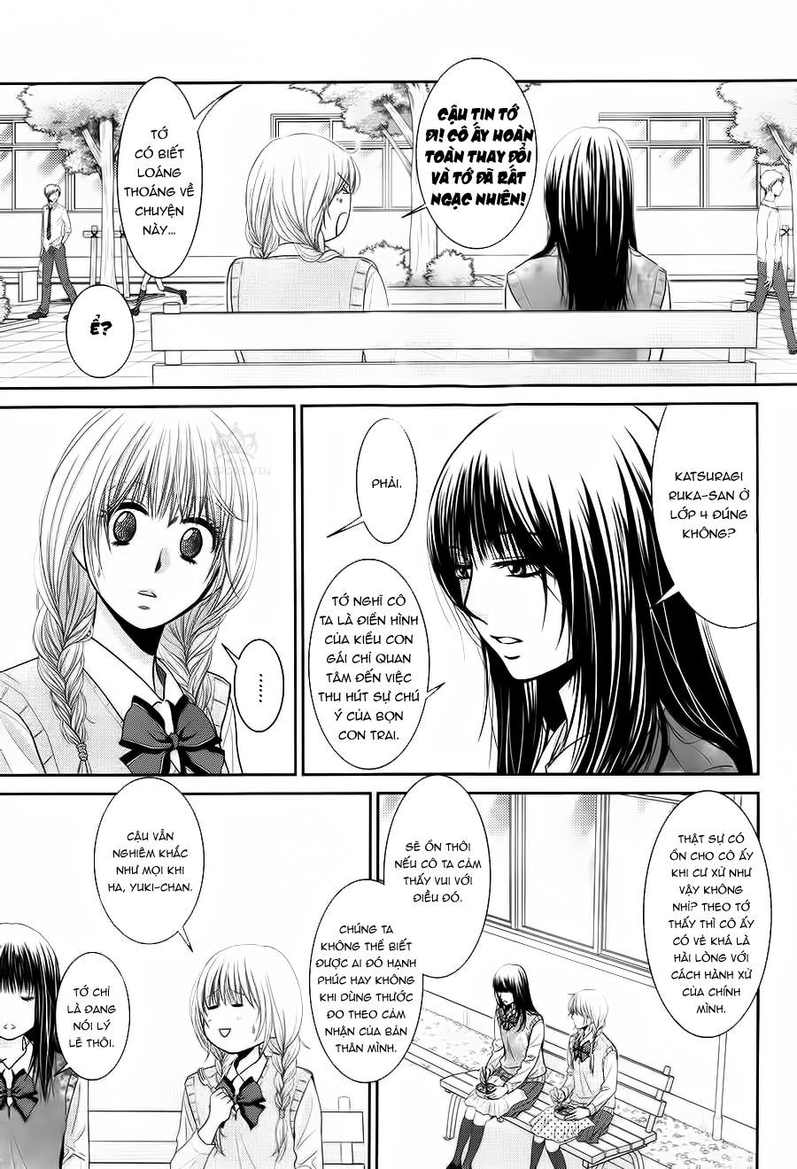asami-sensei no himitsu chapter 4 19