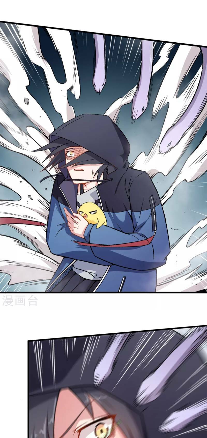 vườn trường cuồng sư hệ thống chapter 46 1