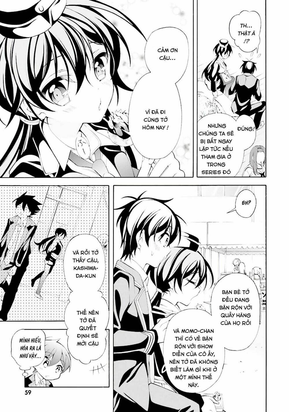 omae o otaku ni shiteyaru kara, ore o riajuu ni shitekure! chapter 28 11