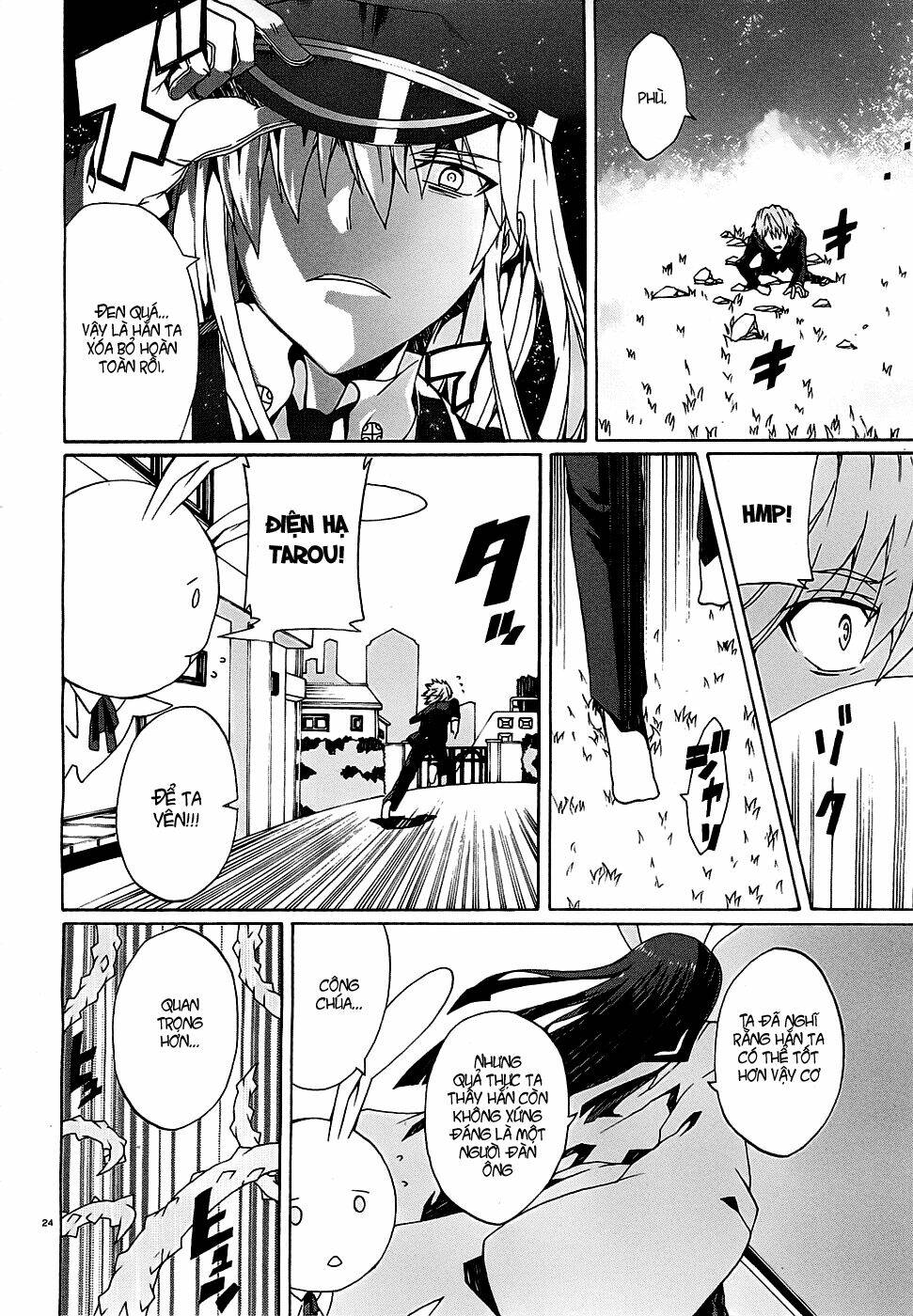 otogi taisen fantasma chapter 1 25