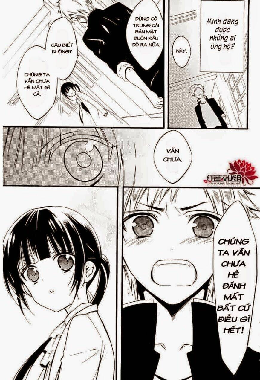 inu x boku ss chapter 38 11