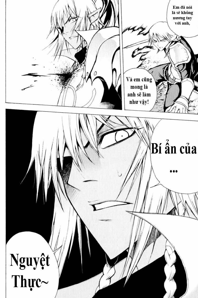 1/2 prince chapter 20 25