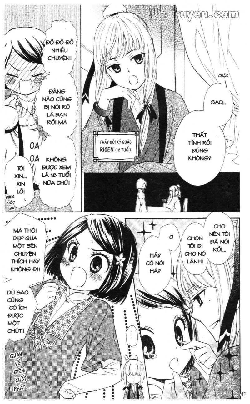 báu vật hoàng cung chapter 5 44