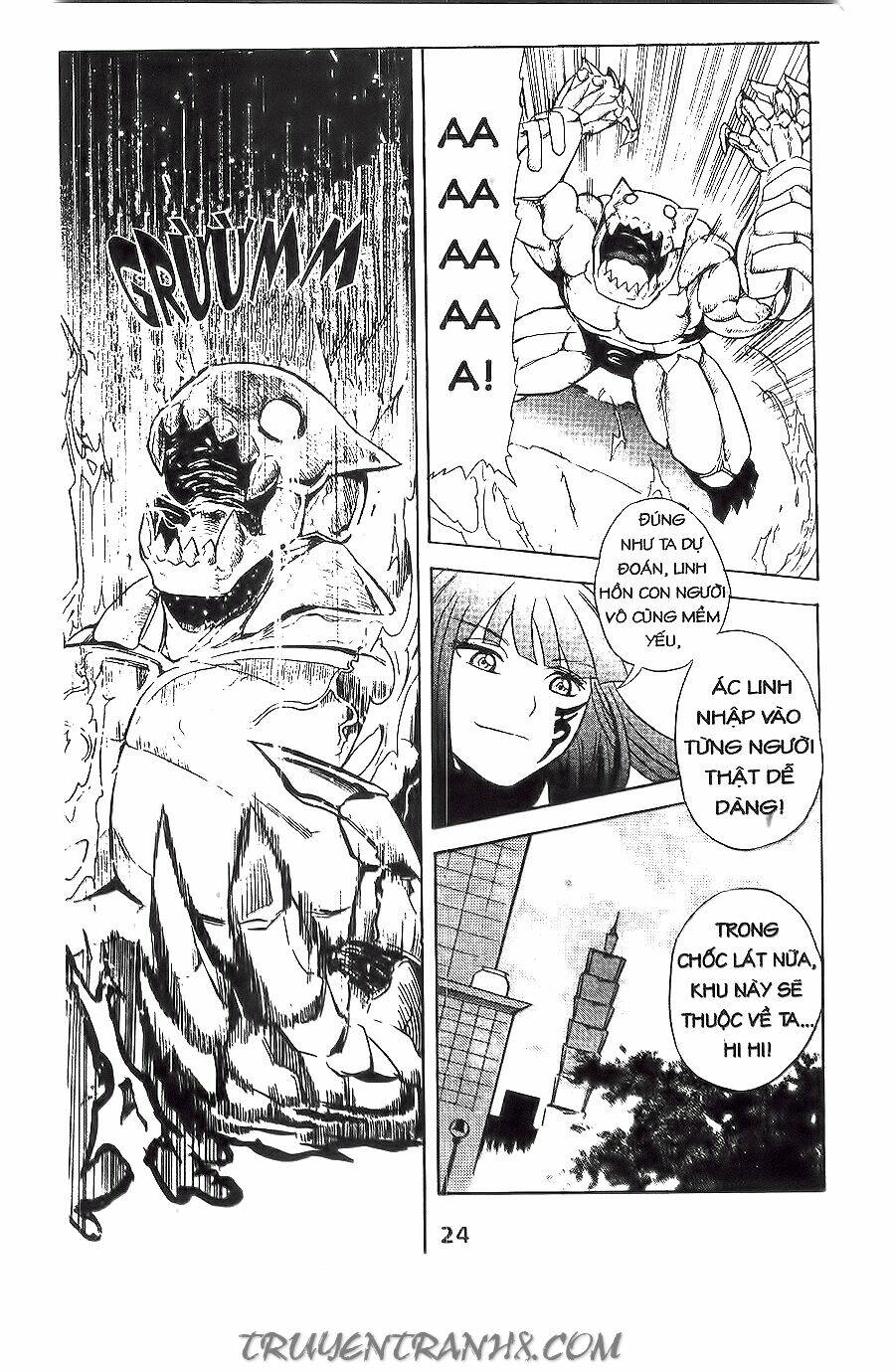 binlang chapter 15 13