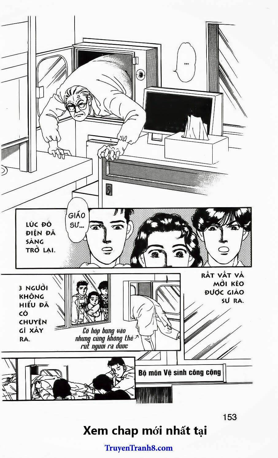 bác sĩ thú y chapter 70 19