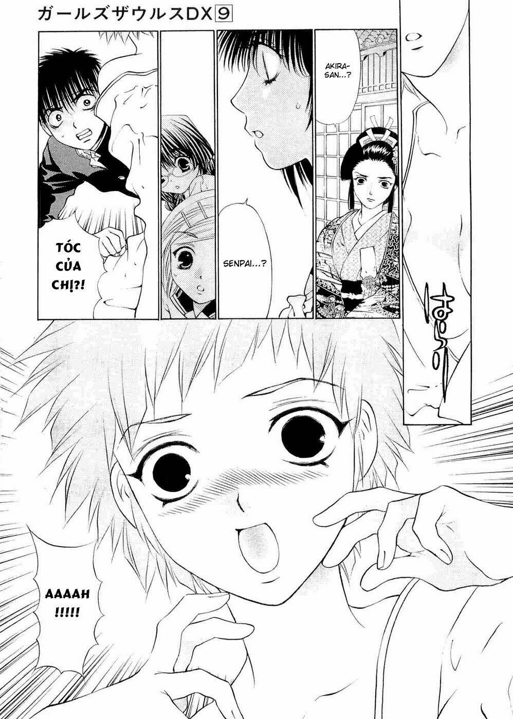 girls saurus dx chapter 59 28