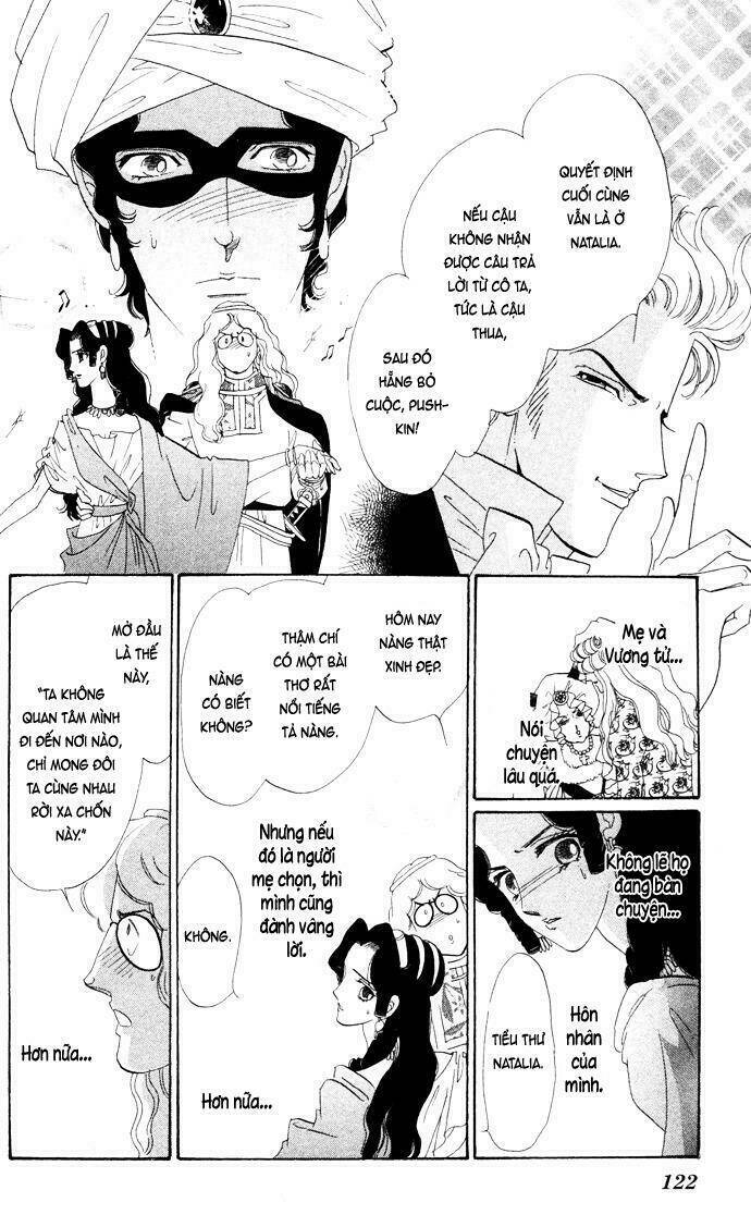 bronze no tenshi chapter 3 30