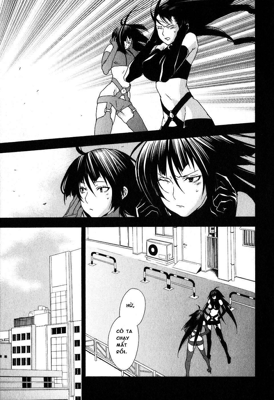sekirei chapter 36 5