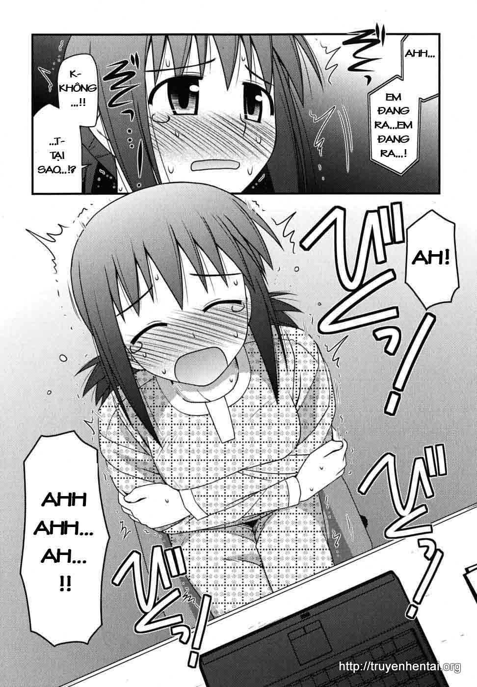 koe de oshigoto! chapter 3 30