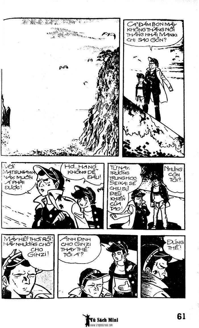 mankichi chapter 1.2 21