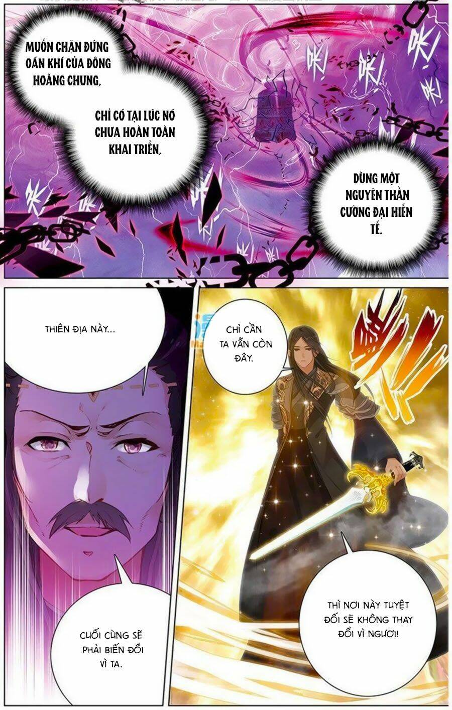 tam sinh tam thế - thập lý đào hoa chapter 13.3 1