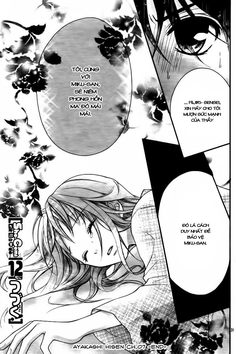 ayakashi hisen chapter 7 35