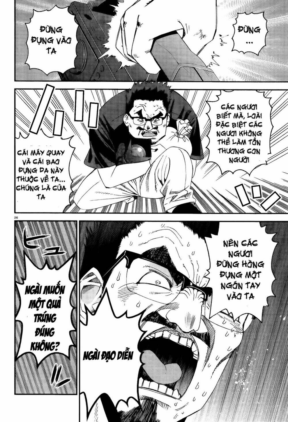 các nàng thú yêu chapter 14 26