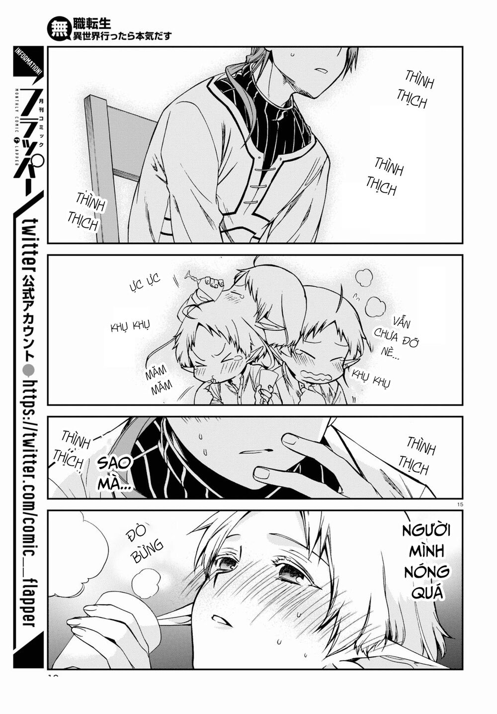 thất nghiệp chuyển sinh - làm lại hết sức chapter 76.1 16