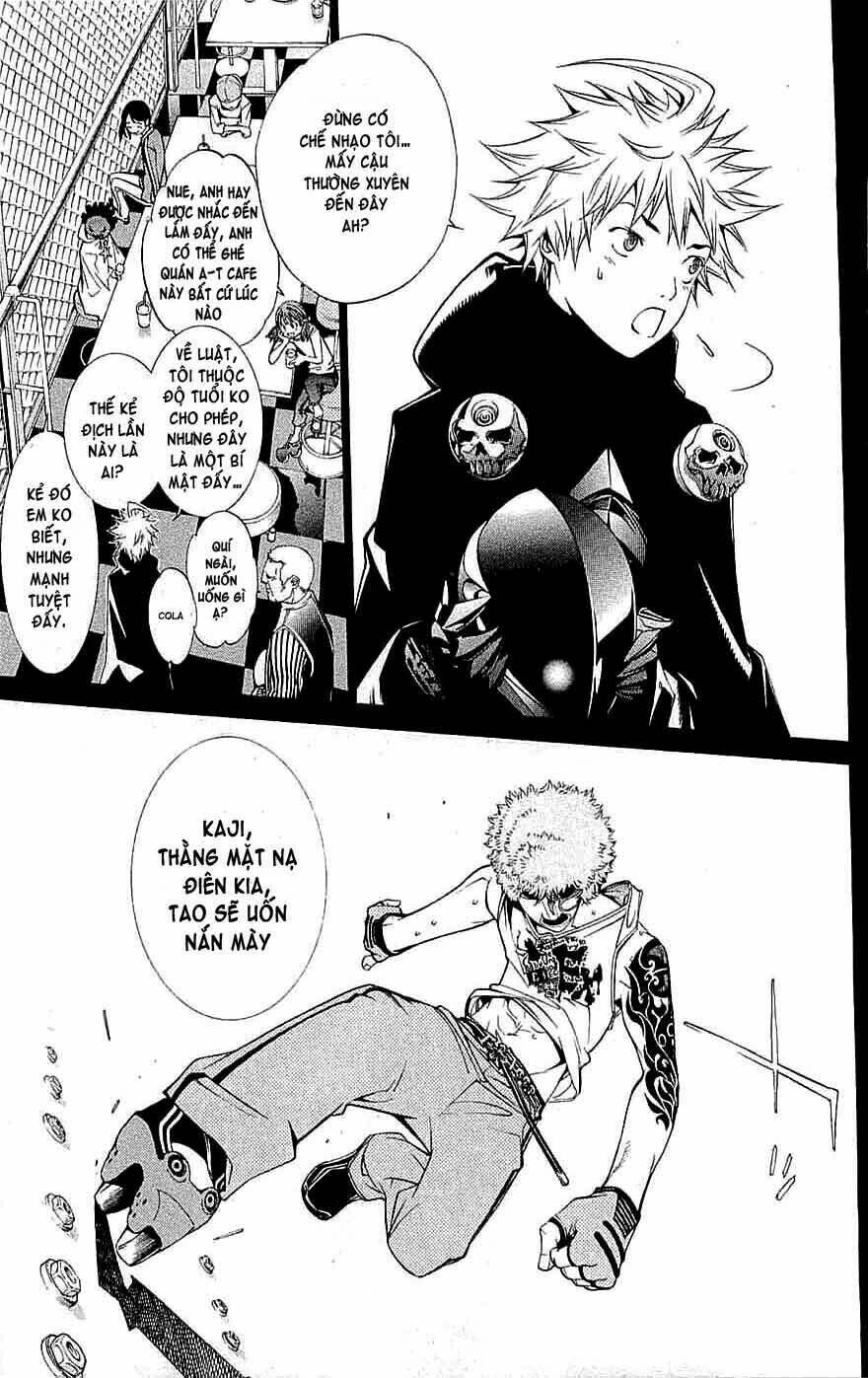 air gear chapter 116 3