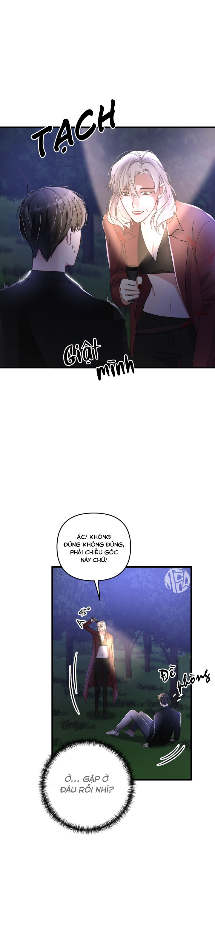 cuộc sống thường nhật của một guide phổ quát chapter 33 17