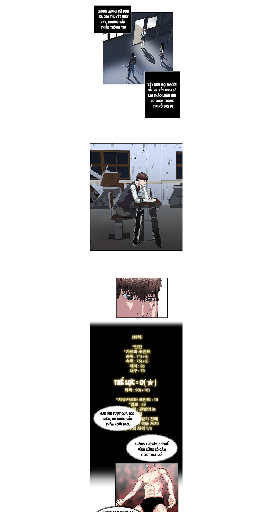 kẻ phán xét chapter 16.5 5