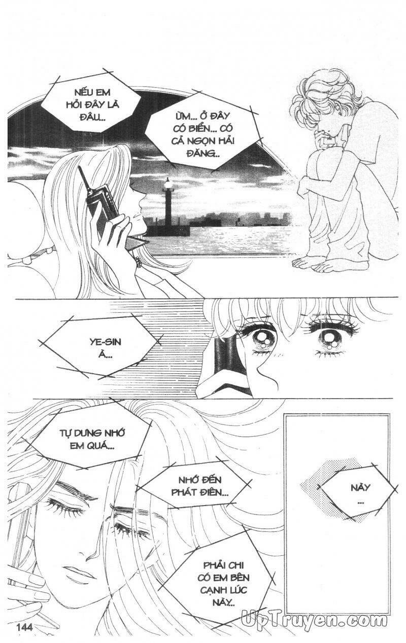 you (han seung won) chapter 2 144