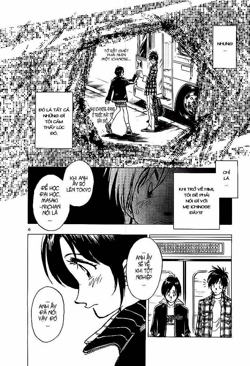 hoshi no furu machi chapter 10 11