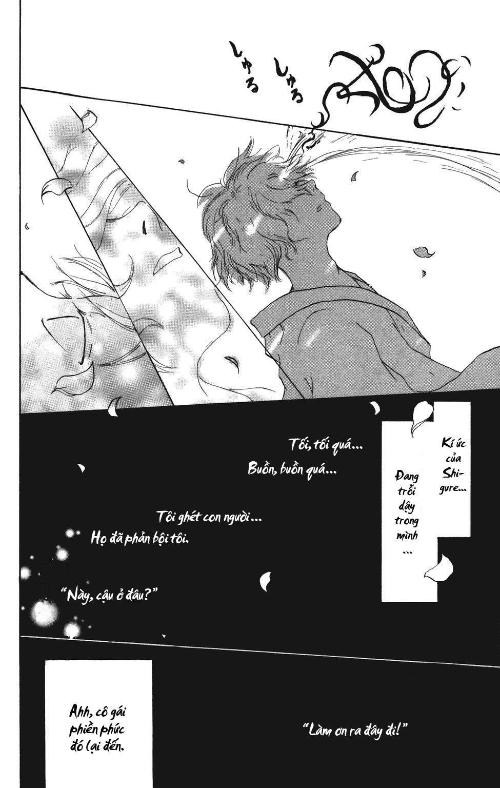 hữu nhân sổ chapter 5 44