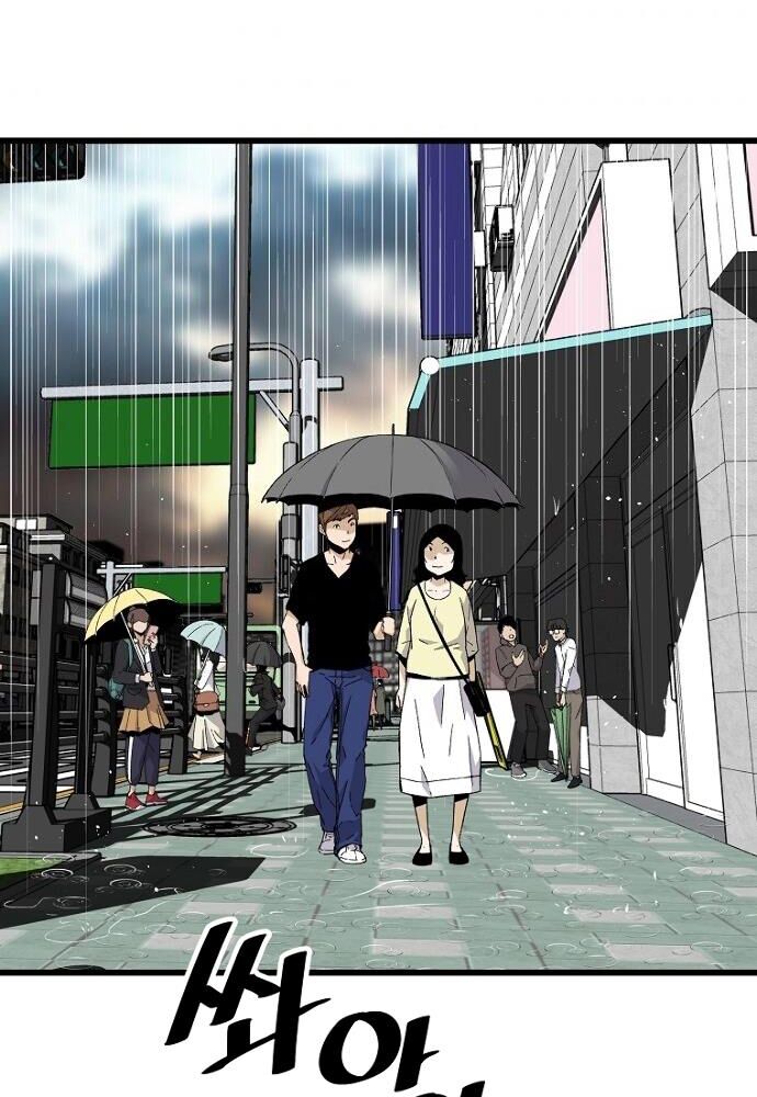 sự trở lại của huyền thoại chapter 5 80