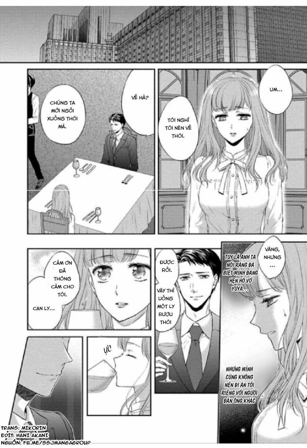 potchari kanojo to suitsu kareshi anata to toro ama sekusasaizu chapter 4 14