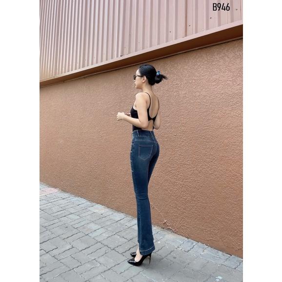 Quần Jeans Nữ, Quần Bò Nữ Ống Loe Kiểu Sườn Co Giãn Tôn Dáng