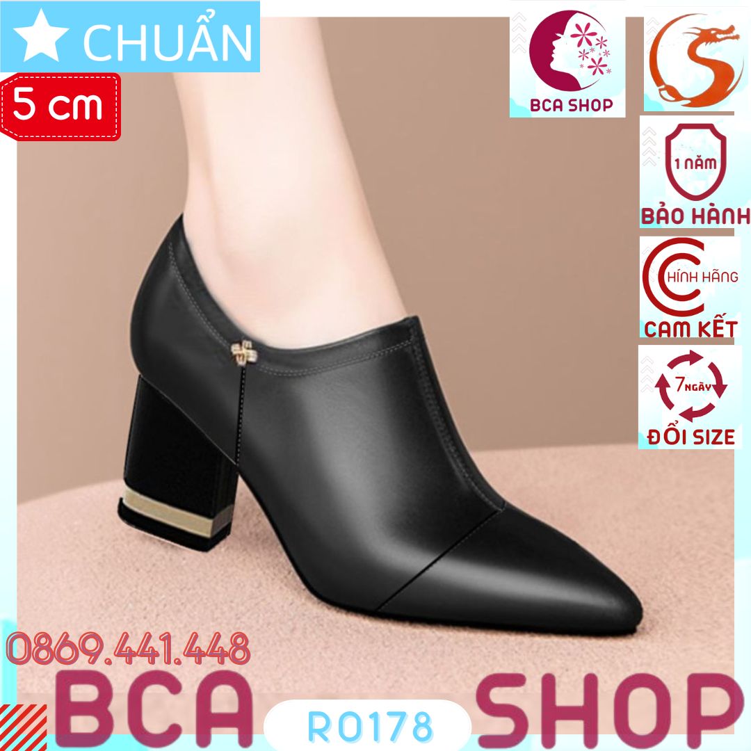 Giày bốt nữ cổ thấp 5p RO178 ROSATA tại BCASHOP có gót viền rất cá tính và thời thượng - màu đen