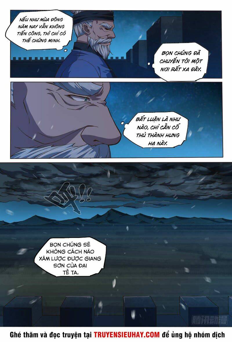 huyền giới chi môn chapter 141 7