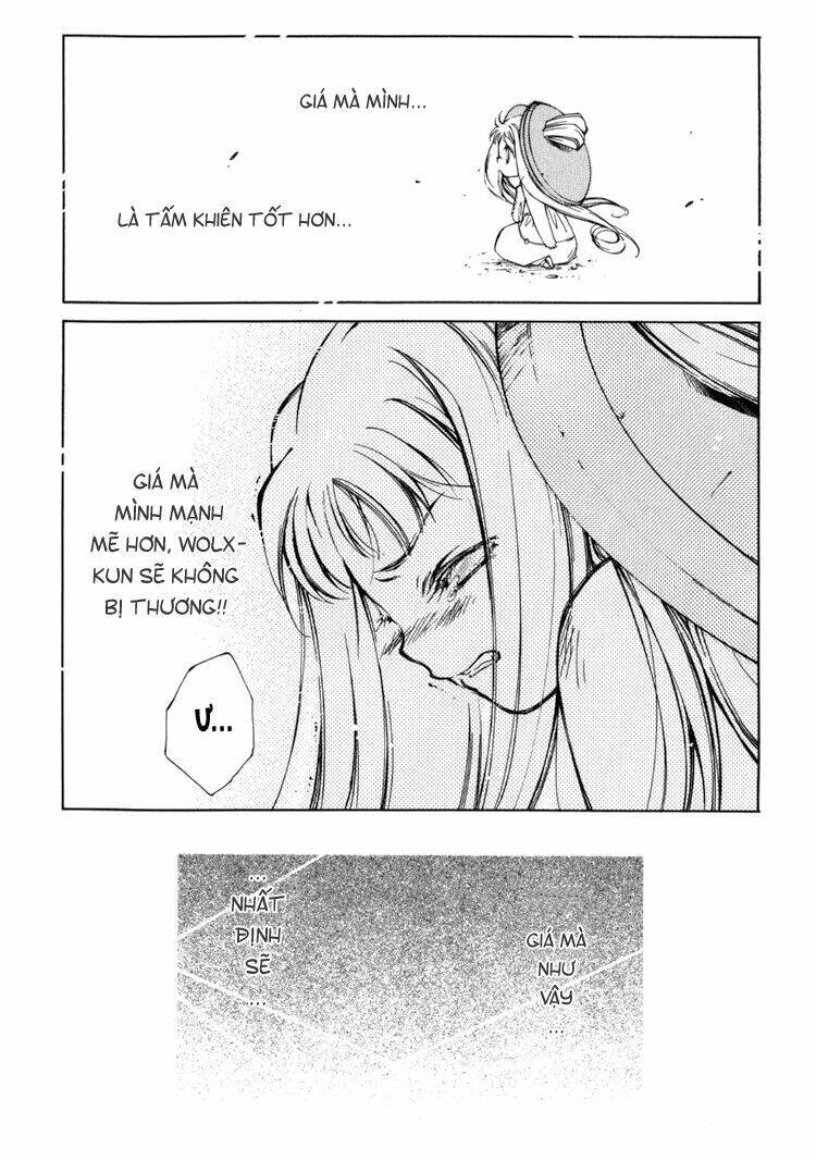 erementar gerad chapter 10 18