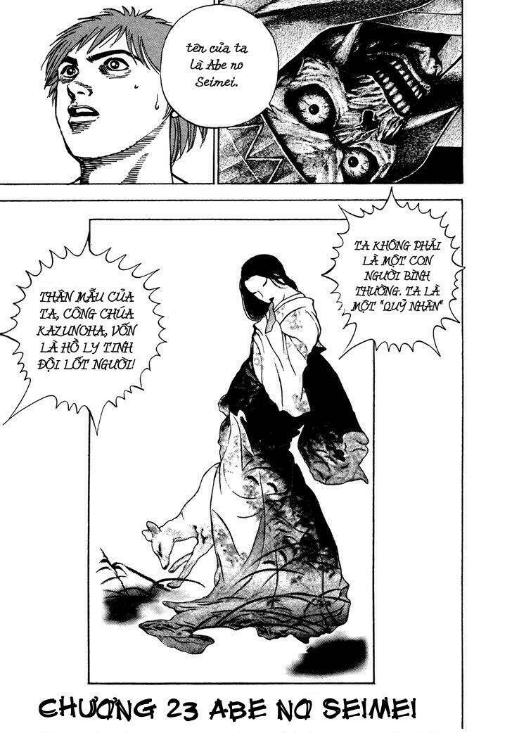 igyoujin oniwakamaru chapter 23 2