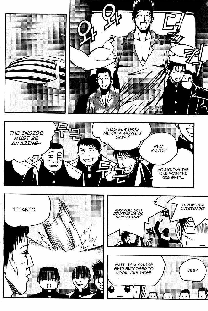 zippy ziggy chapter 71 11