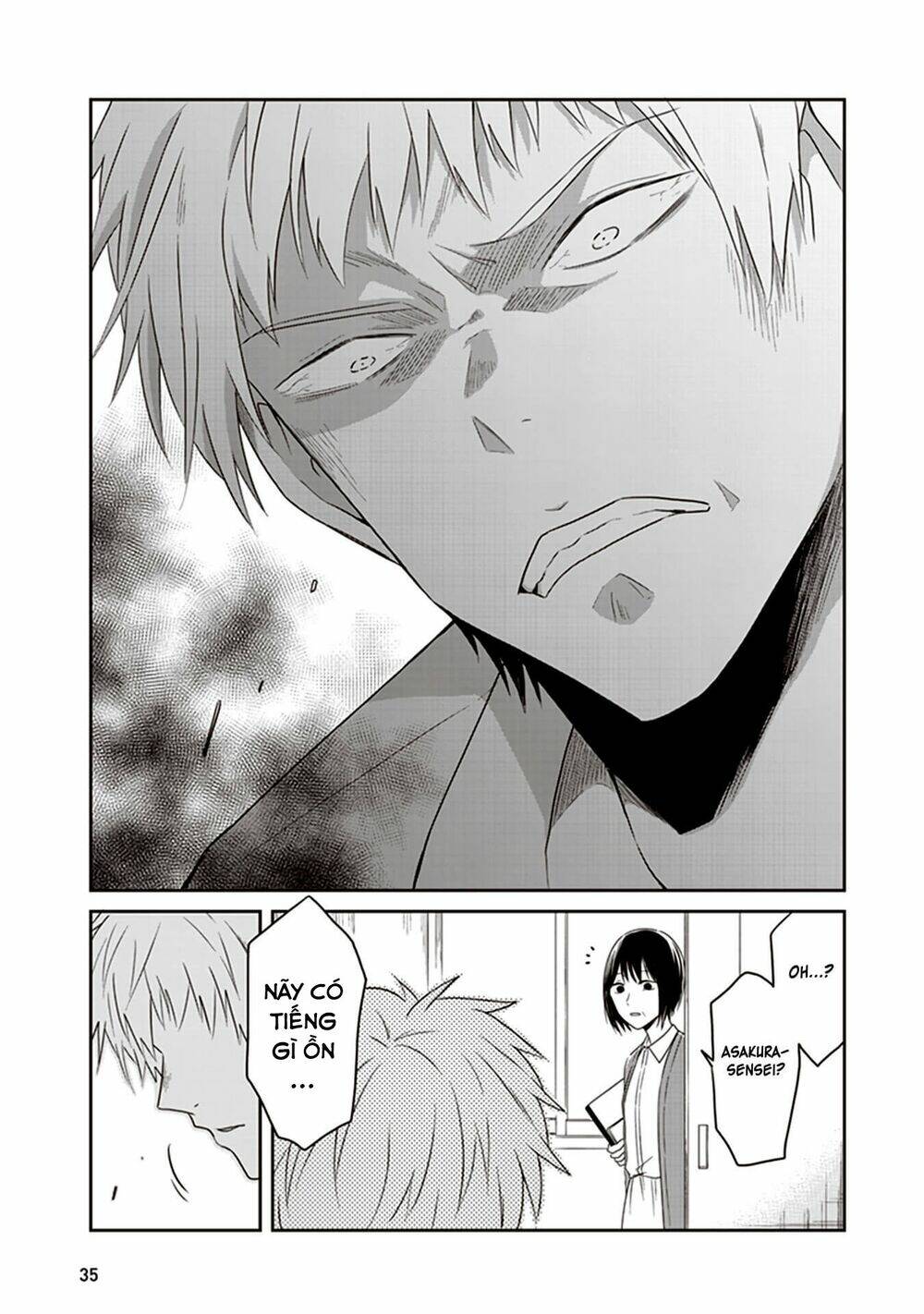 jk to sutego no akachan chapter 11 16