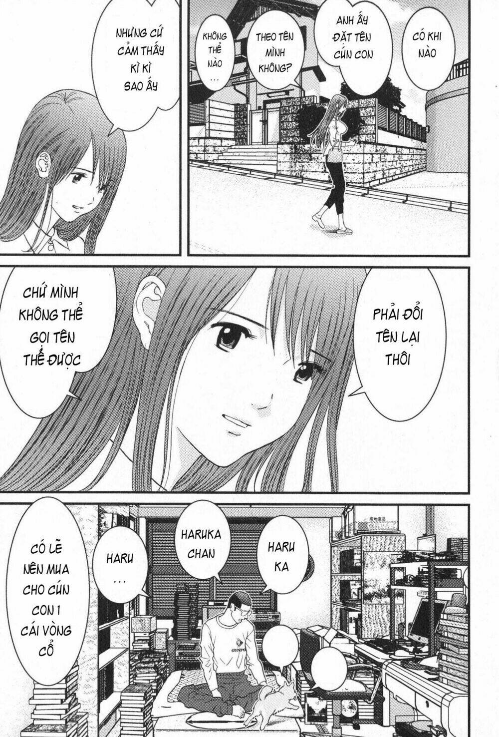 me-teru no kimochi chapter 10 13